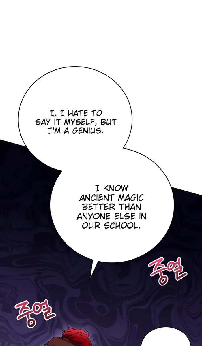 I Become a Legendary Arch Mage by Reading a Book Chapter 19 Page 15