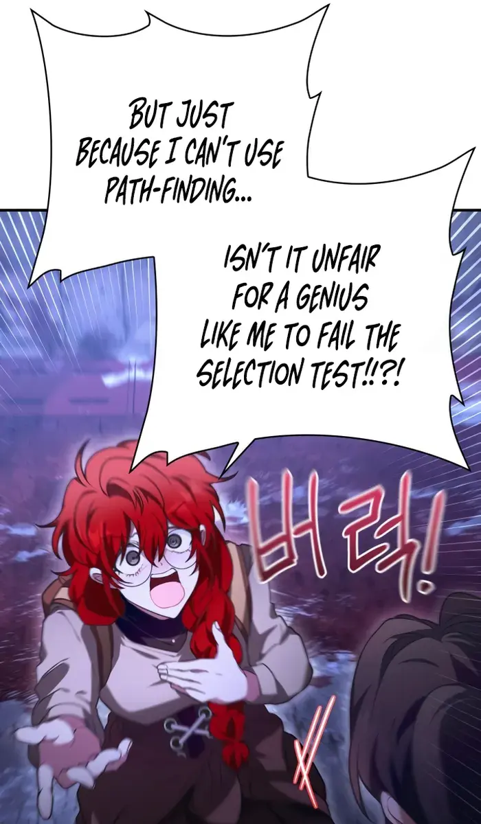 I Become a Legendary Arch Mage by Reading a Book Chapter 19 Page 21