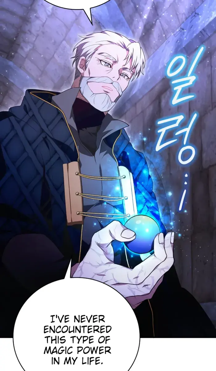 I Become a Legendary Arch Mage by Reading a Book Chapter 19 Page 81