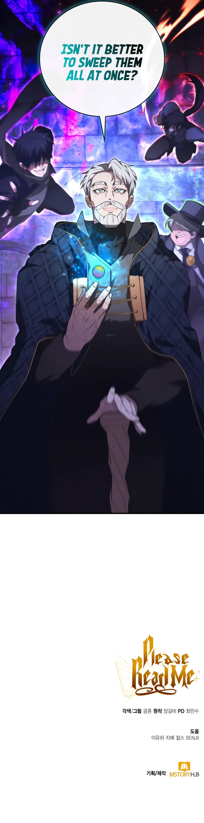 I Become a Legendary Arch Mage by Reading a Book Chapter 19 Page 122