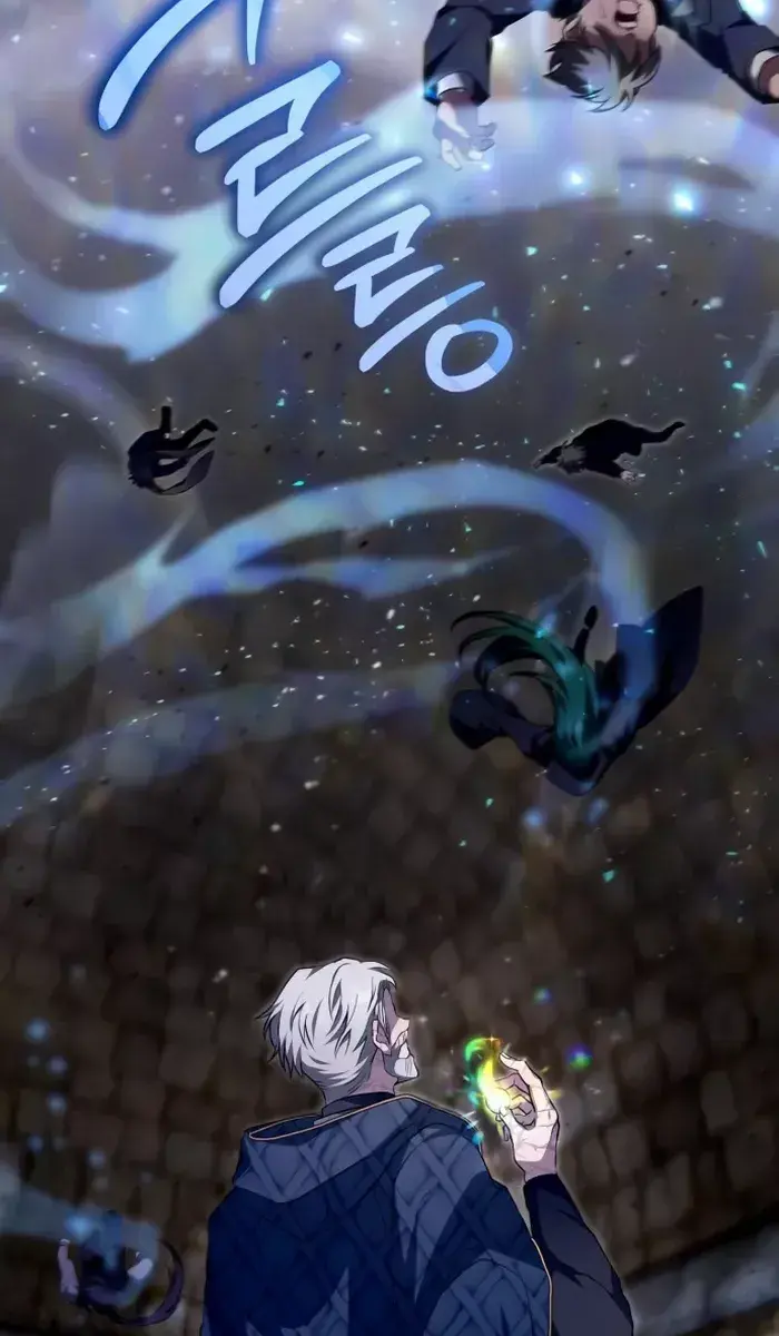 I Become a Legendary Arch Mage by Reading a Book Chapter 20 Page 17