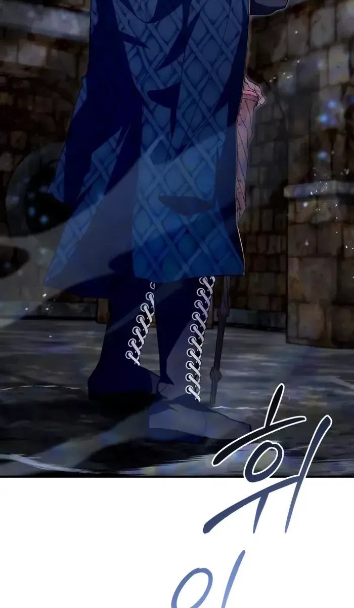 I Become a Legendary Arch Mage by Reading a Book Chapter 20 Page 18