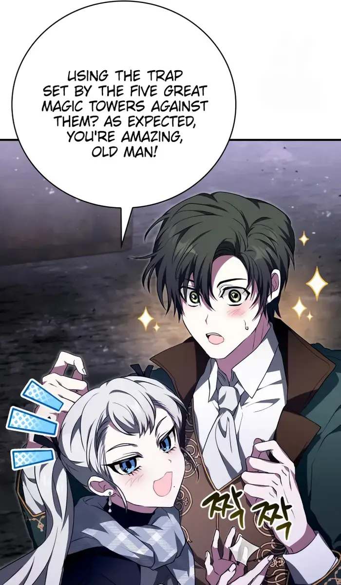 I Become a Legendary Arch Mage by Reading a Book Chapter 20 Page 21