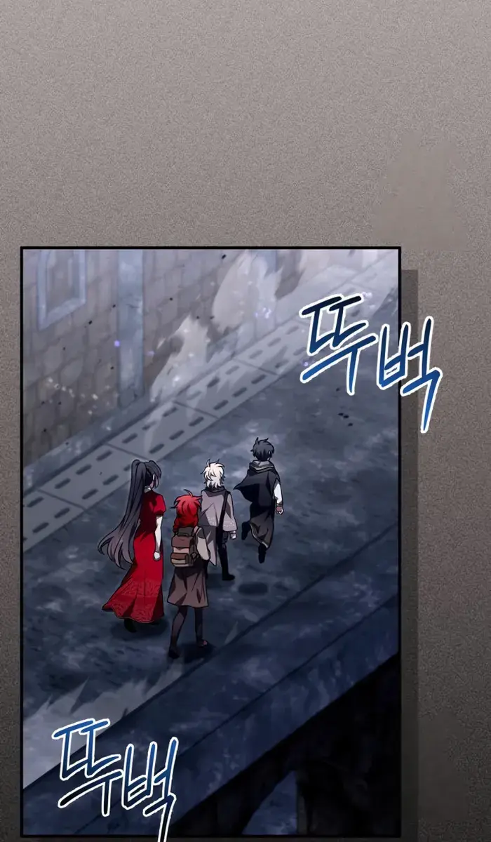 I Become a Legendary Arch Mage by Reading a Book Chapter 20 Page 64