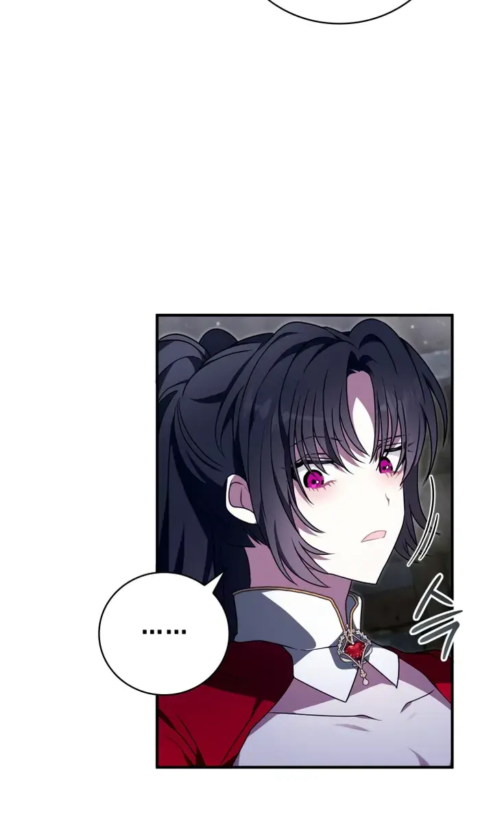 I Become a Legendary Arch Mage by Reading a Book Chapter 20 Page 70
