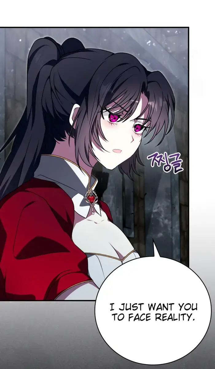 I Become a Legendary Arch Mage by Reading a Book Chapter 20 Page 112