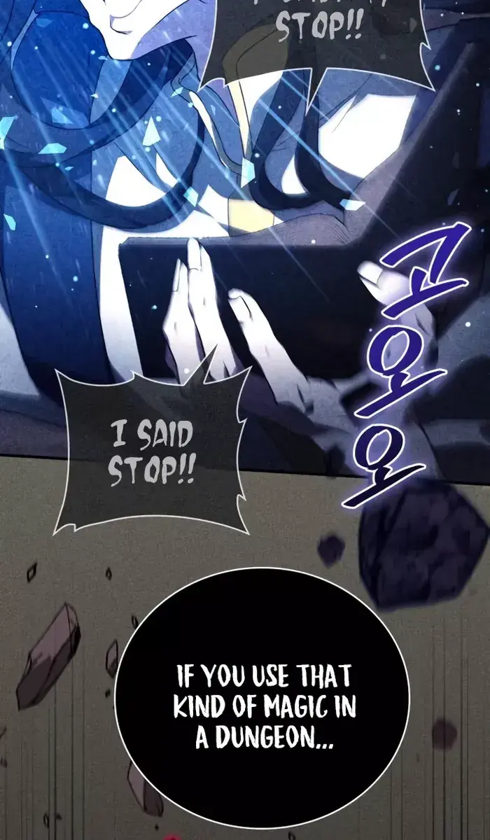 I Become a Legendary Arch Mage by Reading a Book Chapter 21 Page 25