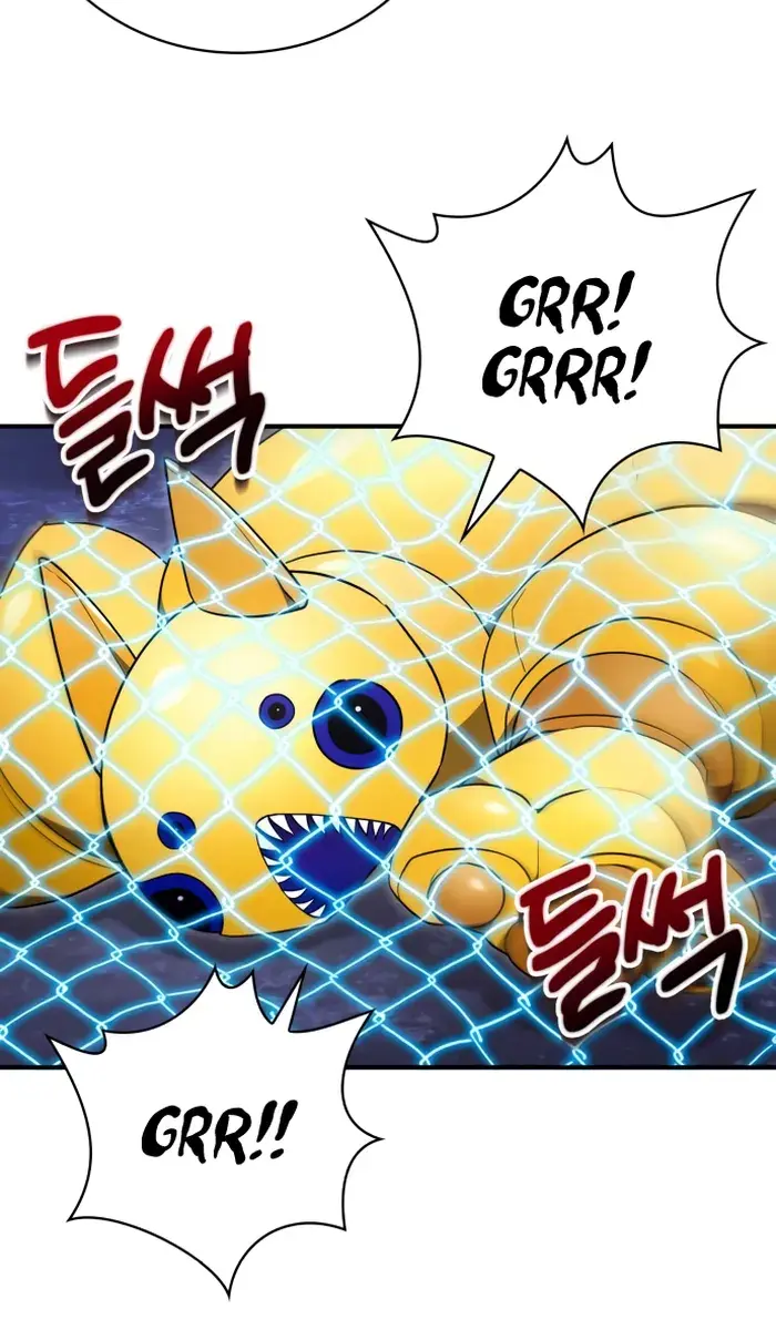 I Become a Legendary Arch Mage by Reading a Book Chapter 21 Page 70