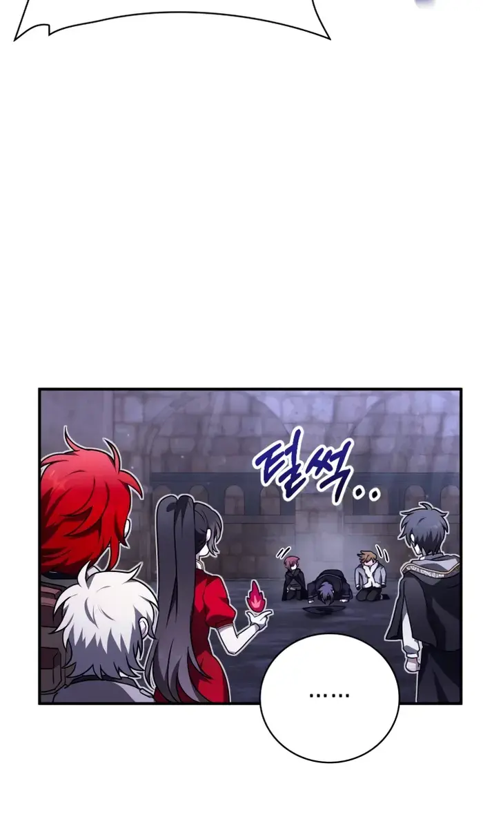 I Become a Legendary Arch Mage by Reading a Book Chapter 21 Page 106