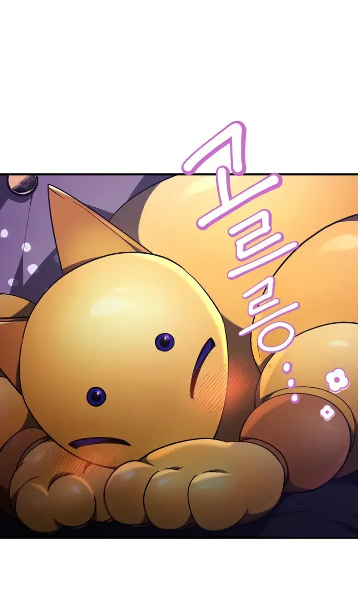 I Become a Legendary Arch Mage by Reading a Book Chapter 22 Page 3