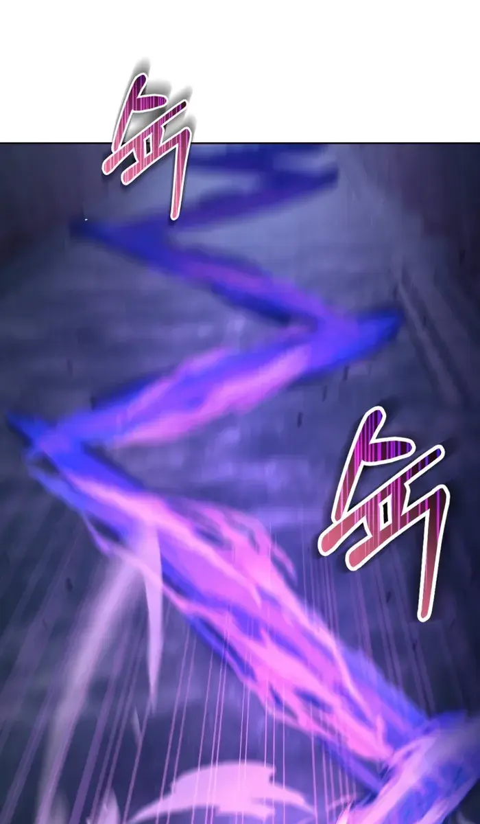 I Become a Legendary Arch Mage by Reading a Book Chapter 22 Page 62