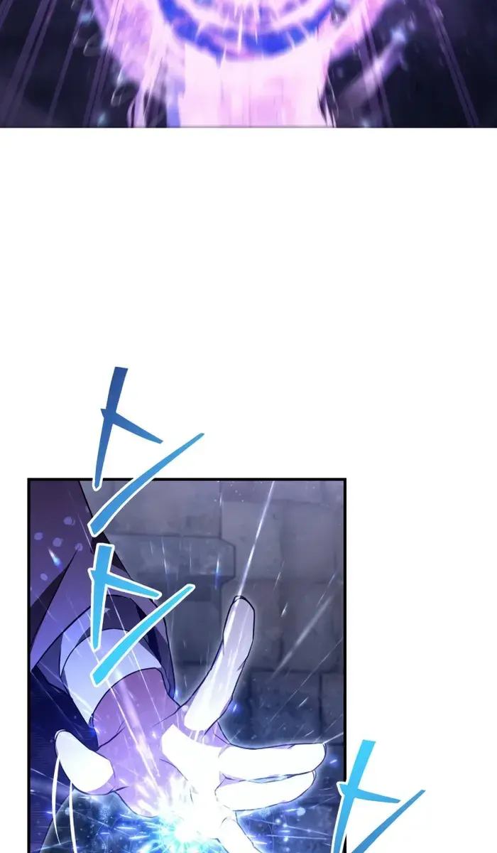 I Become a Legendary Arch Mage by Reading a Book Chapter 22 Page 65