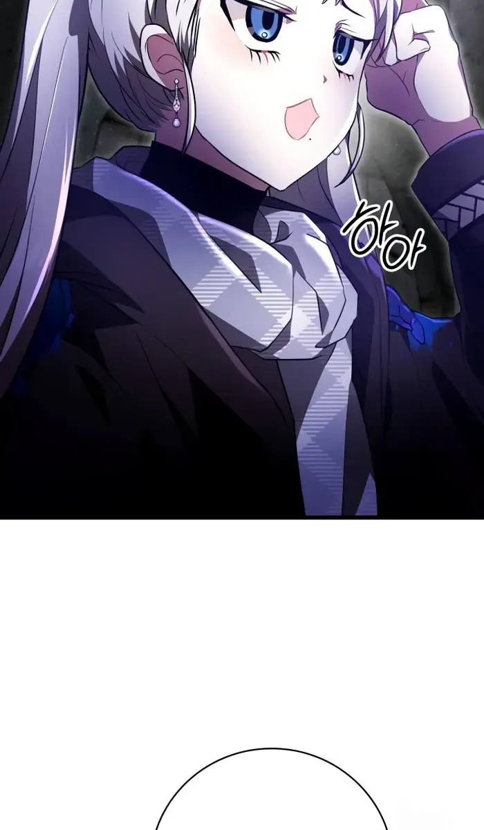 I Become a Legendary Arch Mage by Reading a Book Chapter 23 Page 45