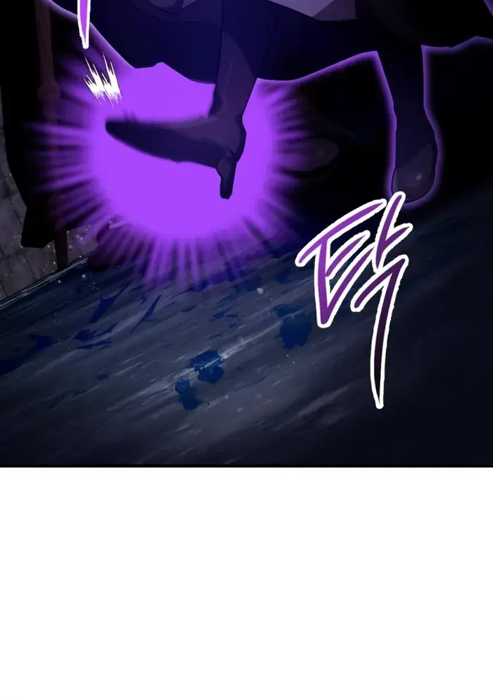 I Become a Legendary Arch Mage by Reading a Book Chapter 23 Page 47
