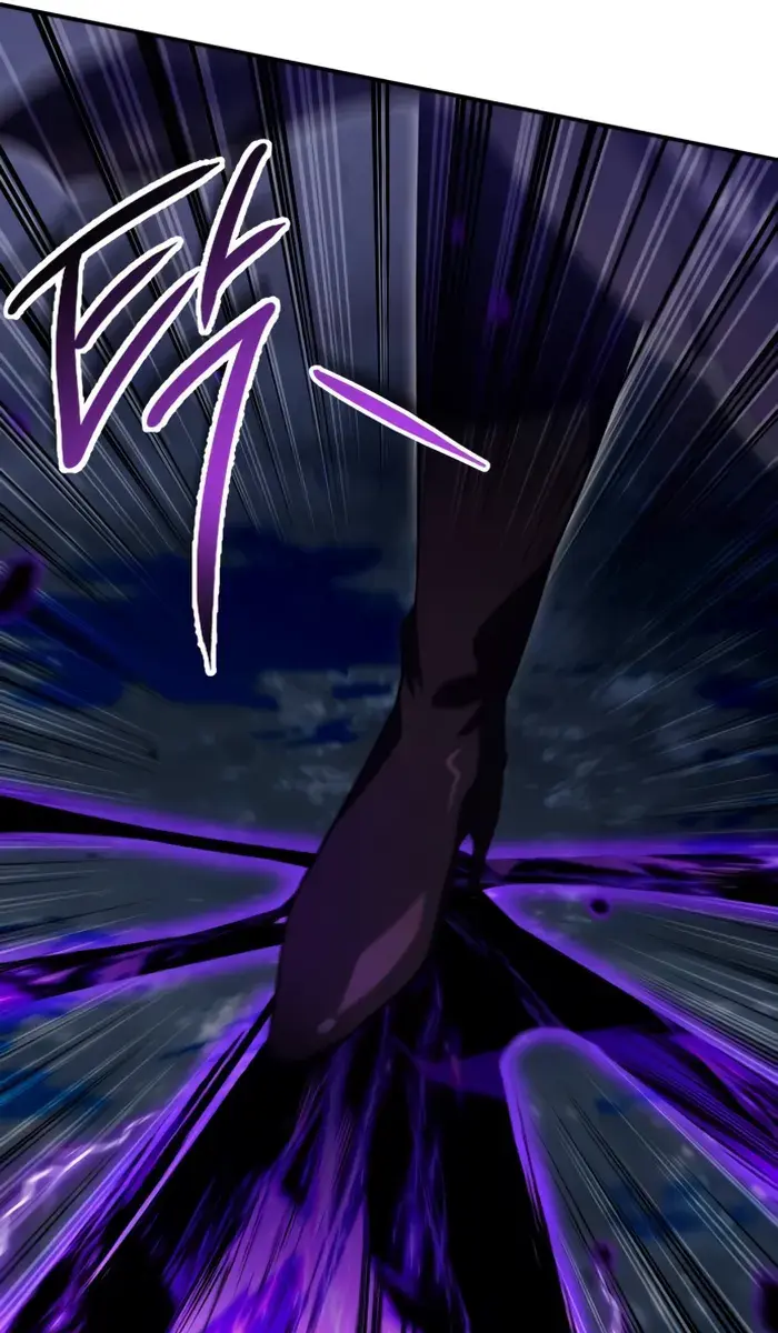 I Become a Legendary Arch Mage by Reading a Book Chapter 23 Page 49