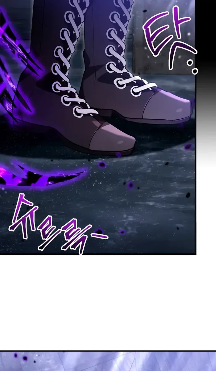 I Become a Legendary Arch Mage by Reading a Book Chapter 23 Page 60