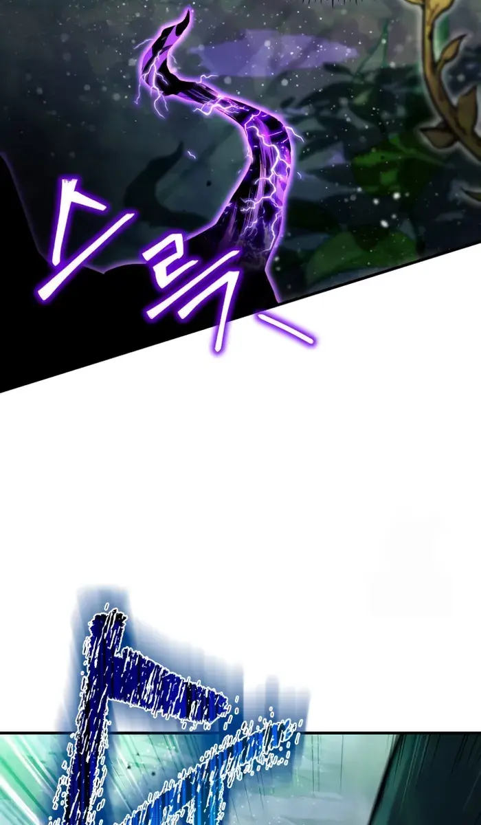 I Become a Legendary Arch Mage by Reading a Book Chapter 24 Page 9