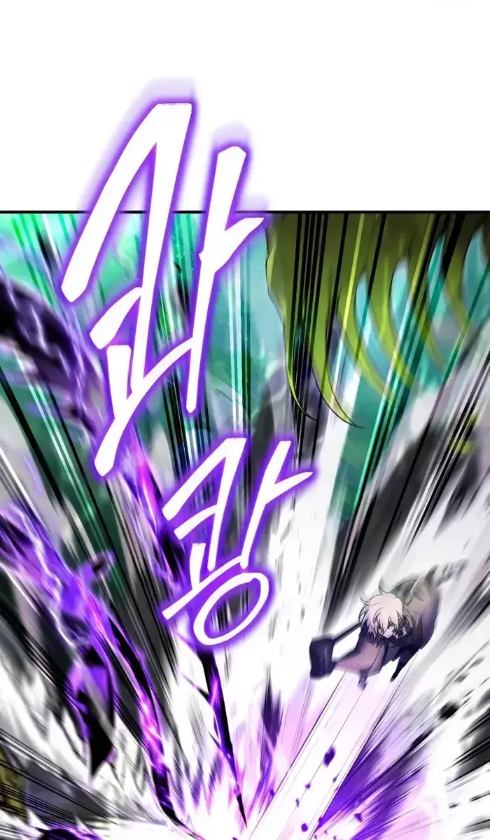I Become a Legendary Arch Mage by Reading a Book Chapter 24 Page 14