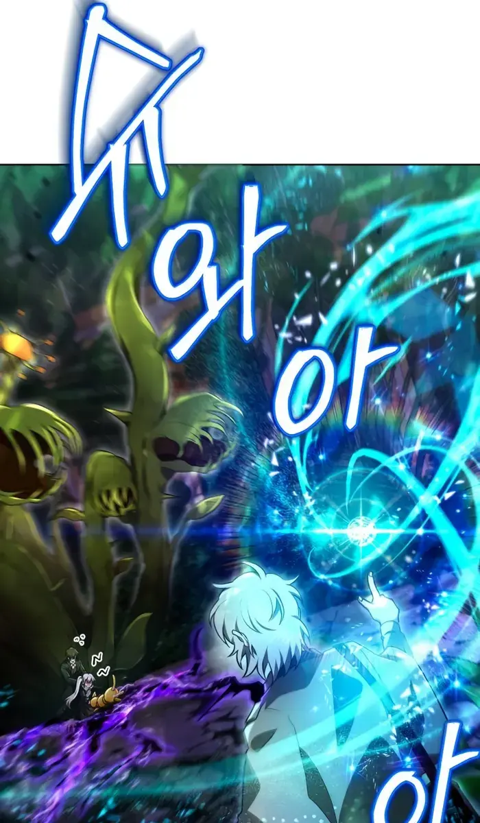 I Become a Legendary Arch Mage by Reading a Book Chapter 24 Page 109