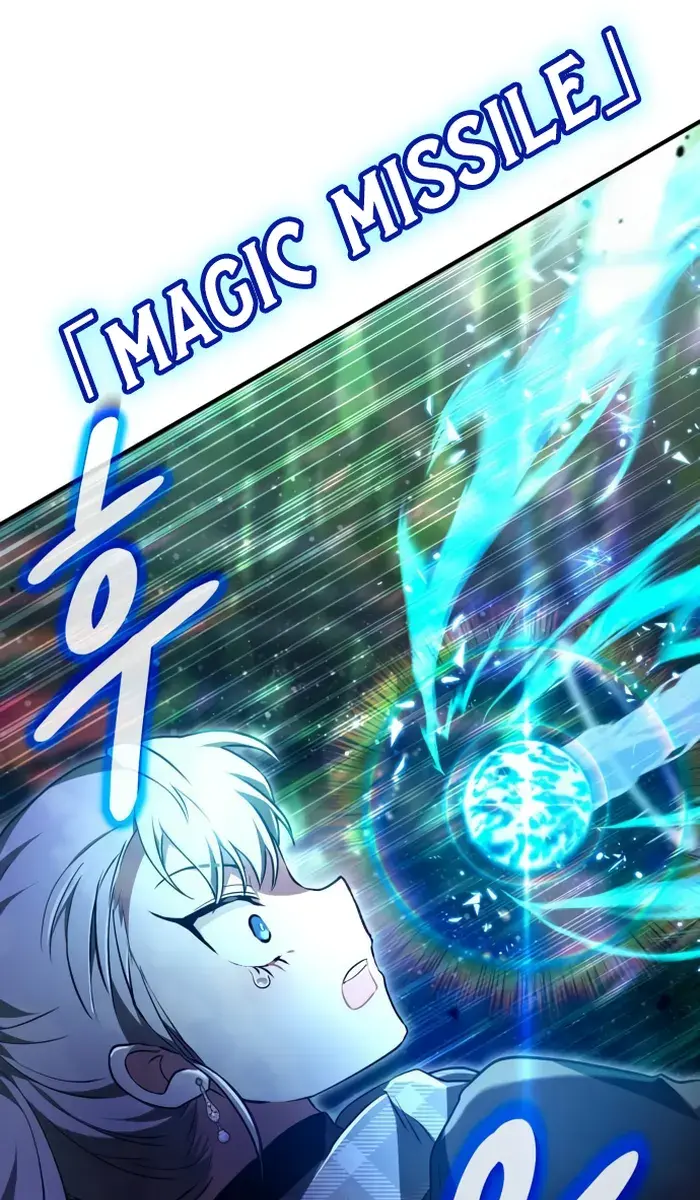 I Become a Legendary Arch Mage by Reading a Book Chapter 24 Page 111