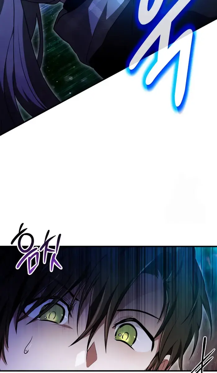 I Become a Legendary Arch Mage by Reading a Book Chapter 24 Page 112