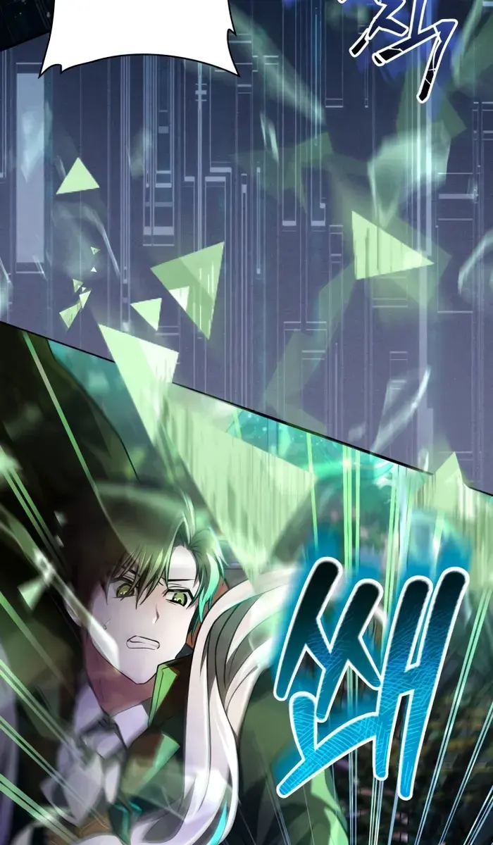 I Become a Legendary Arch Mage by Reading a Book Chapter 24 Page 122