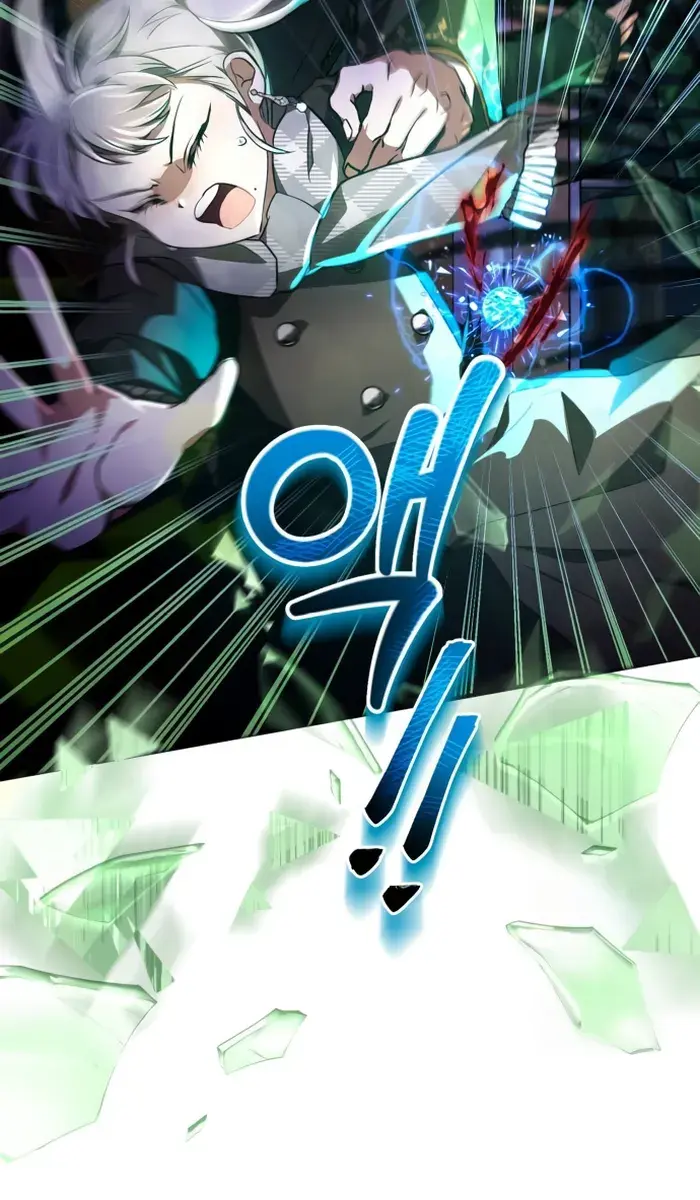 I Become a Legendary Arch Mage by Reading a Book Chapter 24 Page 123
