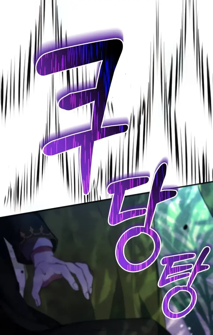 I Become a Legendary Arch Mage by Reading a Book Chapter 24 Page 125