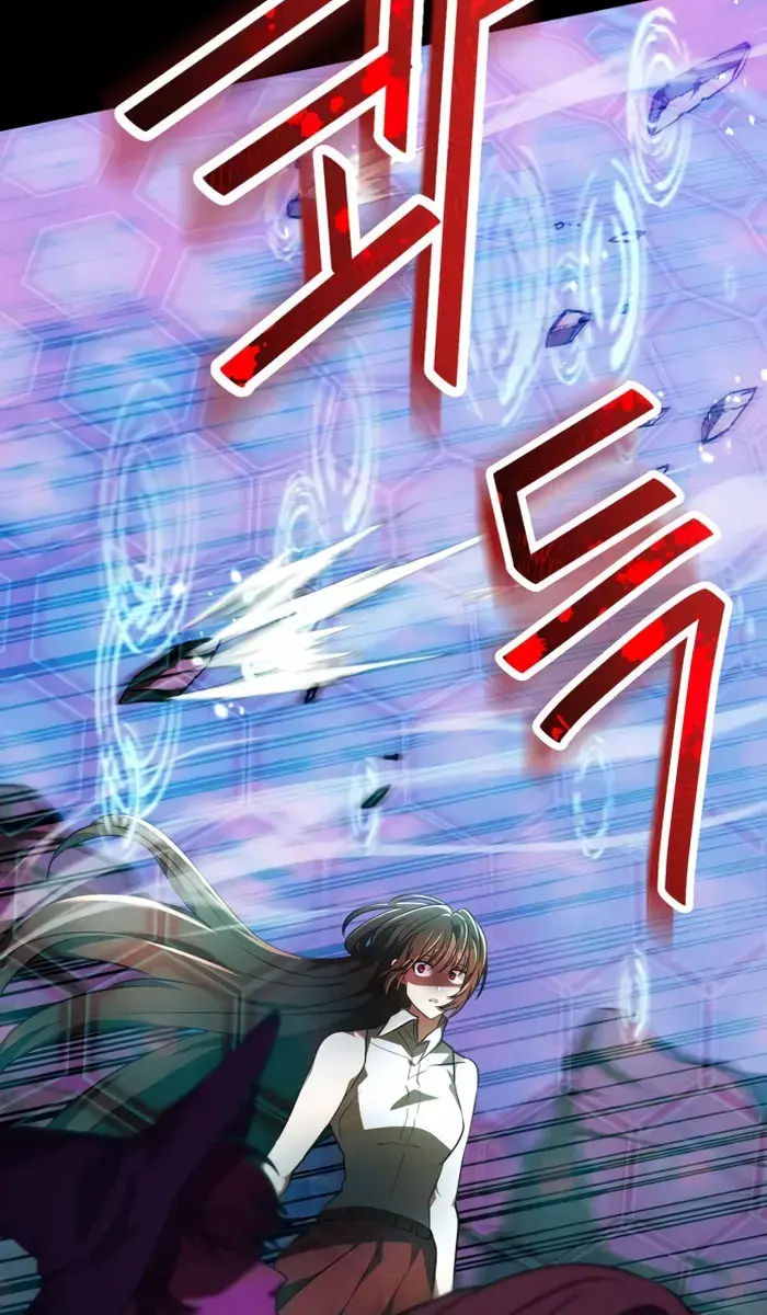 I Become a Legendary Arch Mage by Reading a Book Chapter 25 Page 27