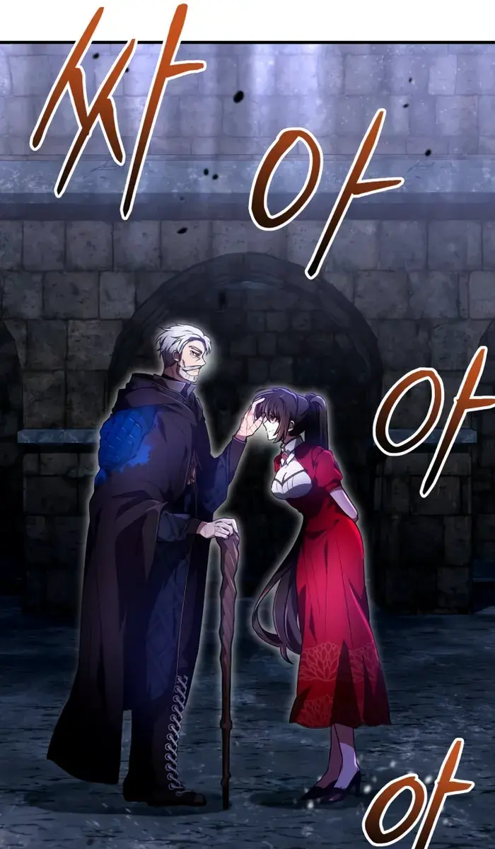 I Become a Legendary Arch Mage by Reading a Book Chapter 25 Page 59