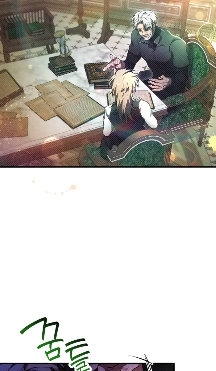 I Become a Legendary Arch Mage by Reading a Book Chapter 25 Page 68
