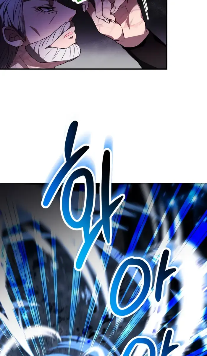 I Become a Legendary Arch Mage by Reading a Book Chapter 25 Page 69