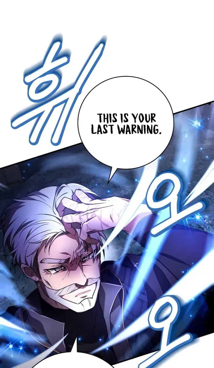 I Become a Legendary Arch Mage by Reading a Book Chapter 25 Page 71