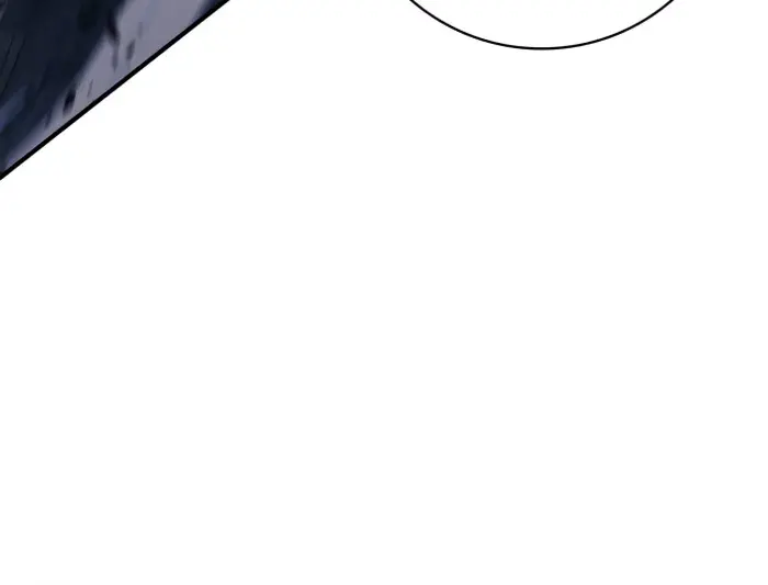 I Become a Legendary Arch Mage by Reading a Book Chapter 25 Page 75