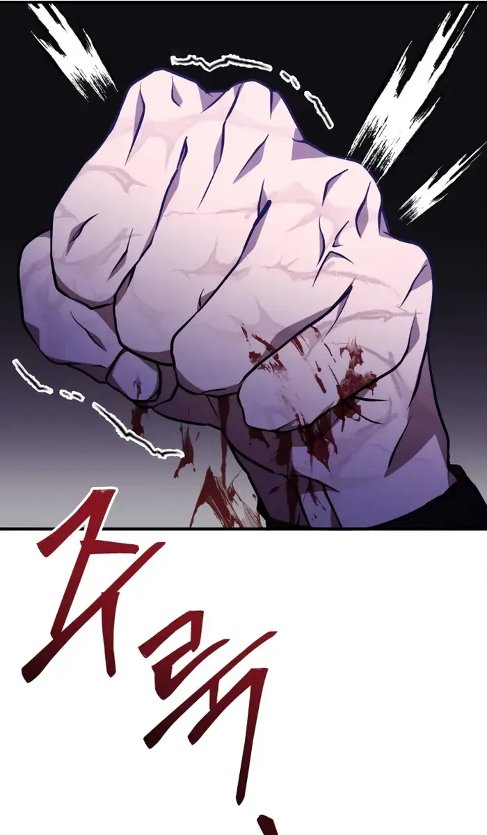 I Become a Legendary Arch Mage by Reading a Book Chapter 25 Page 77