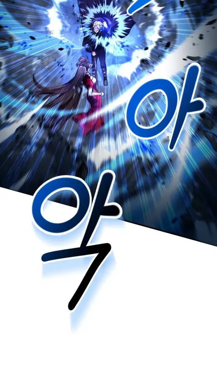 I Become a Legendary Arch Mage by Reading a Book Chapter 25 Page 79