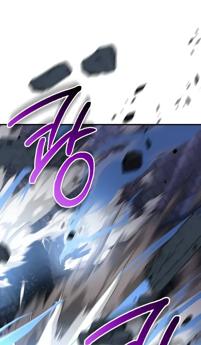 I Become a Legendary Arch Mage by Reading a Book Chapter 25 Page 80