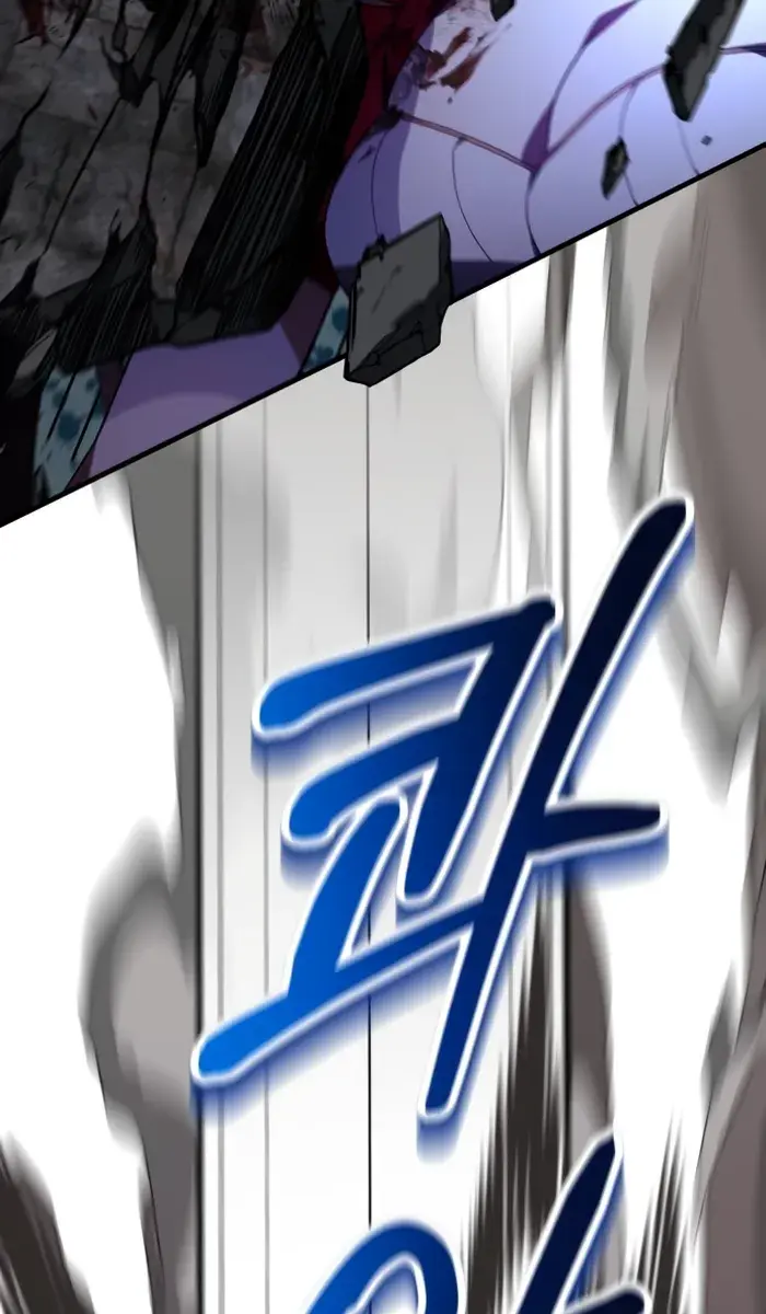 I Become a Legendary Arch Mage by Reading a Book Chapter 25 Page 87
