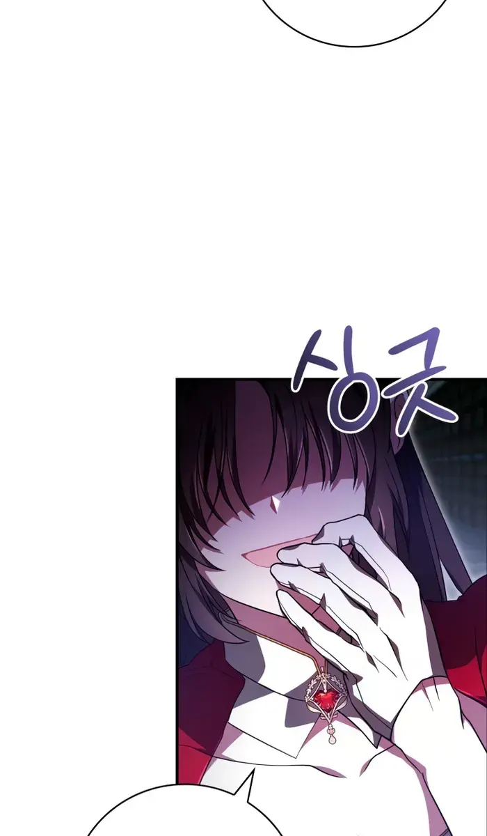I Become a Legendary Arch Mage by Reading a Book Chapter 25 Page 134