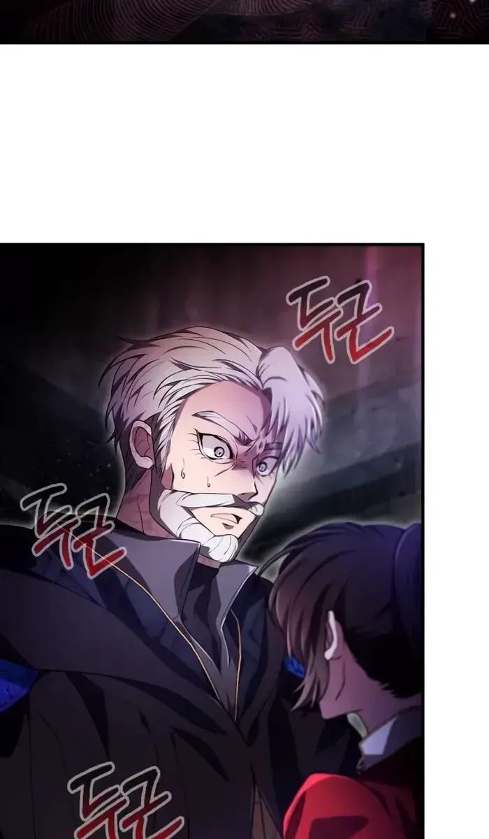 I Become a Legendary Arch Mage by Reading a Book Chapter 26 Page 4