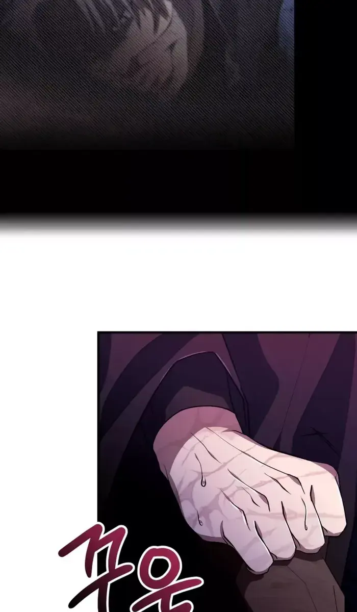 I Become a Legendary Arch Mage by Reading a Book Chapter 26 Page 7