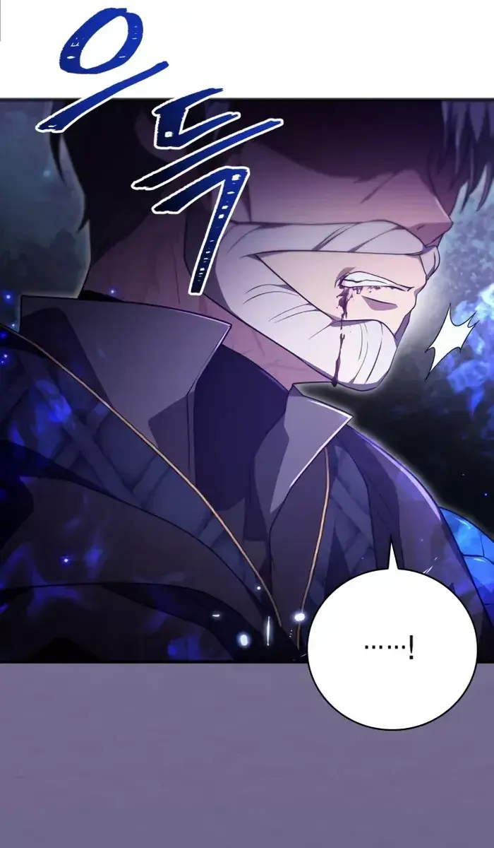 I Become a Legendary Arch Mage by Reading a Book Chapter 26 Page 37