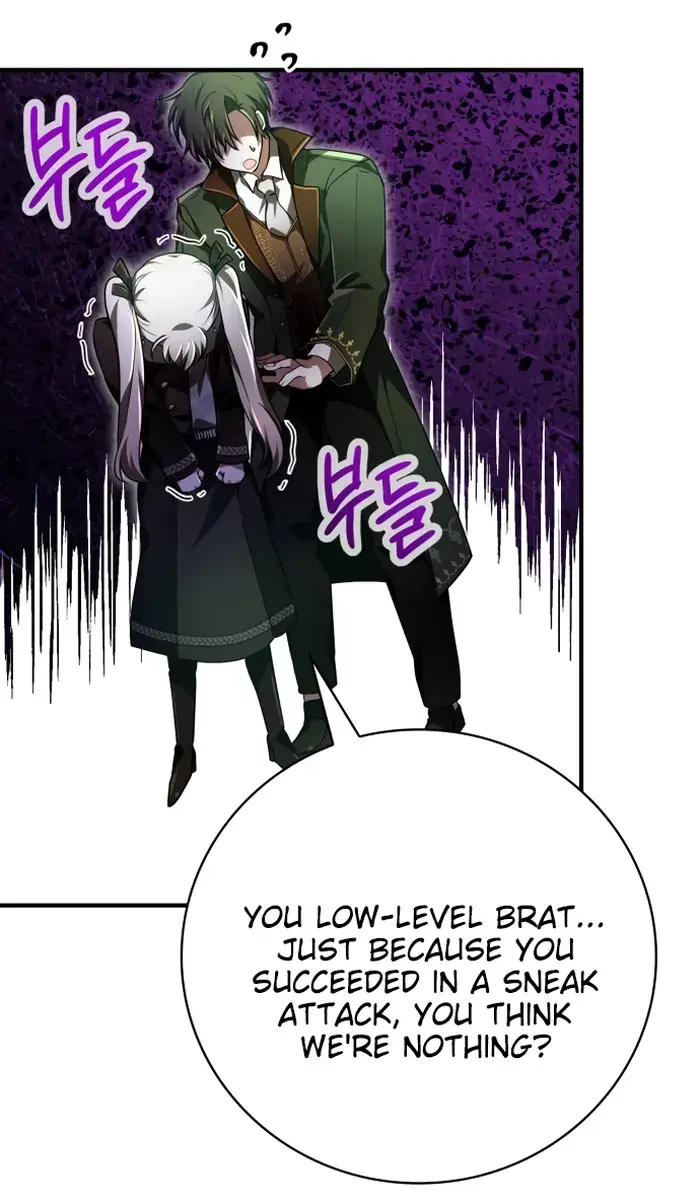 I Become a Legendary Arch Mage by Reading a Book Chapter 26 Page 70
