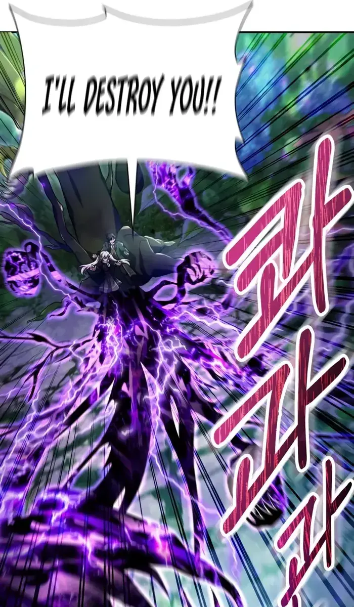 I Become a Legendary Arch Mage by Reading a Book Chapter 26 Page 74