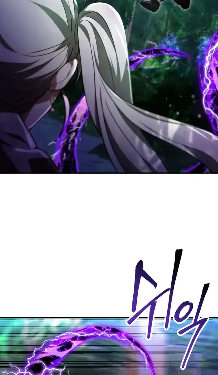 I Become a Legendary Arch Mage by Reading a Book Chapter 26 Page 77
