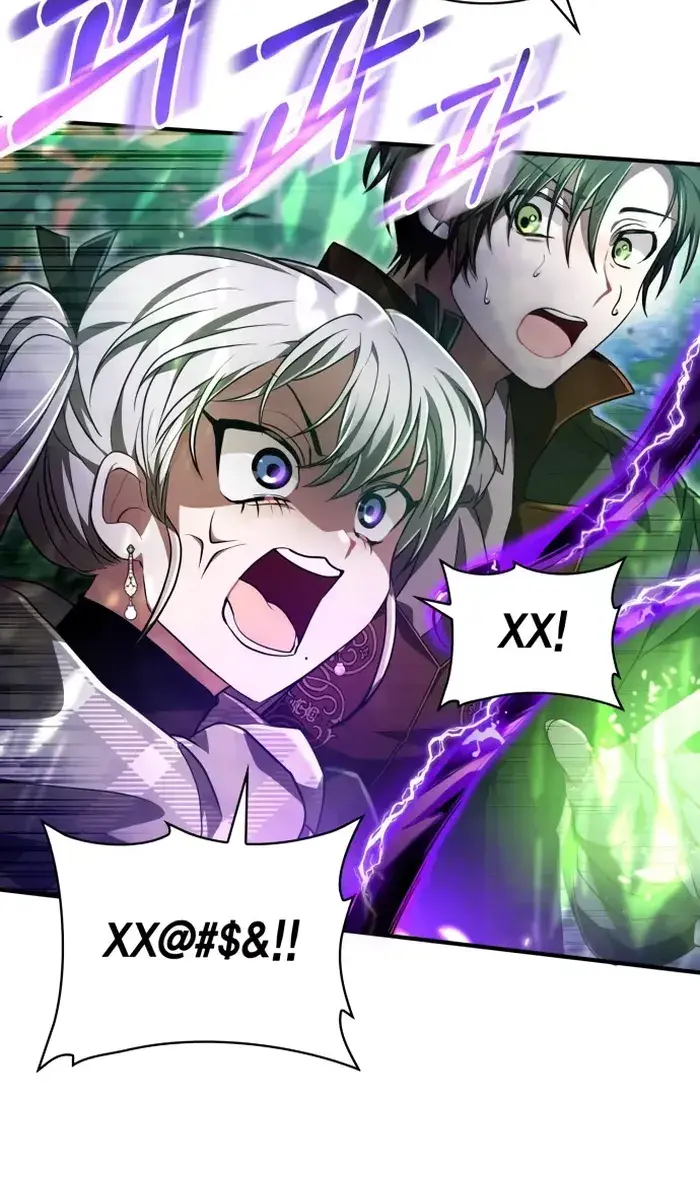 I Become a Legendary Arch Mage by Reading a Book Chapter 26 Page 81
