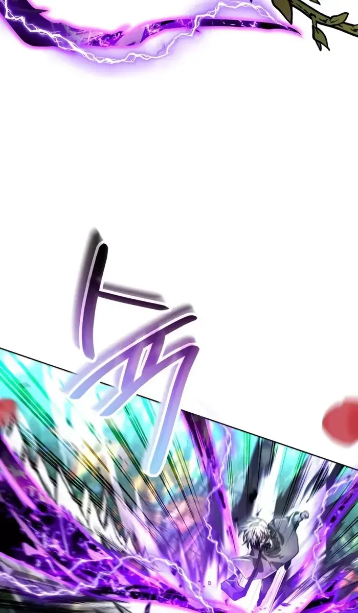 I Become a Legendary Arch Mage by Reading a Book Chapter 26 Page 87
