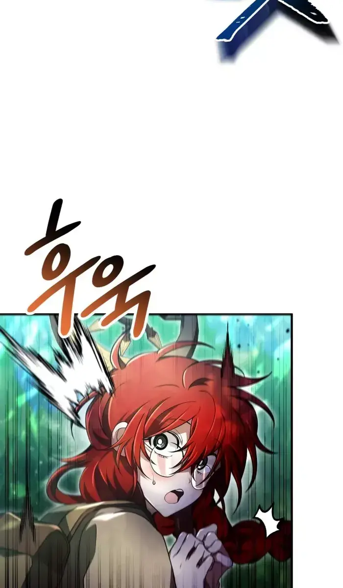 I Become a Legendary Arch Mage by Reading a Book Chapter 26 Page 117