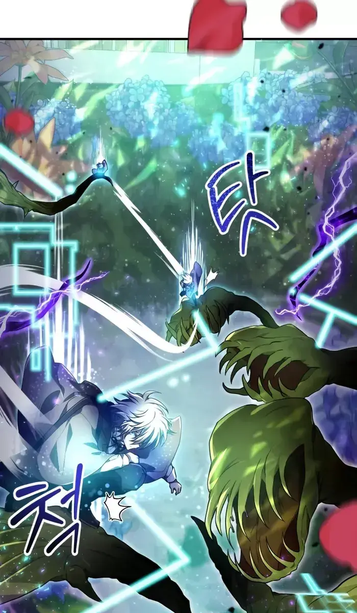I Become a Legendary Arch Mage by Reading a Book Chapter 26 Page 121