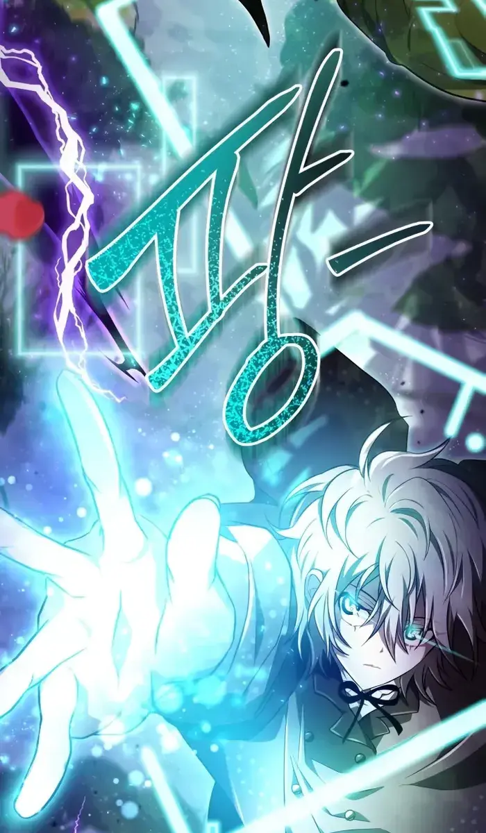 I Become a Legendary Arch Mage by Reading a Book Chapter 26 Page 122